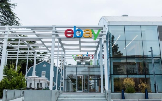 Building an eBay Business - How to Get Started
